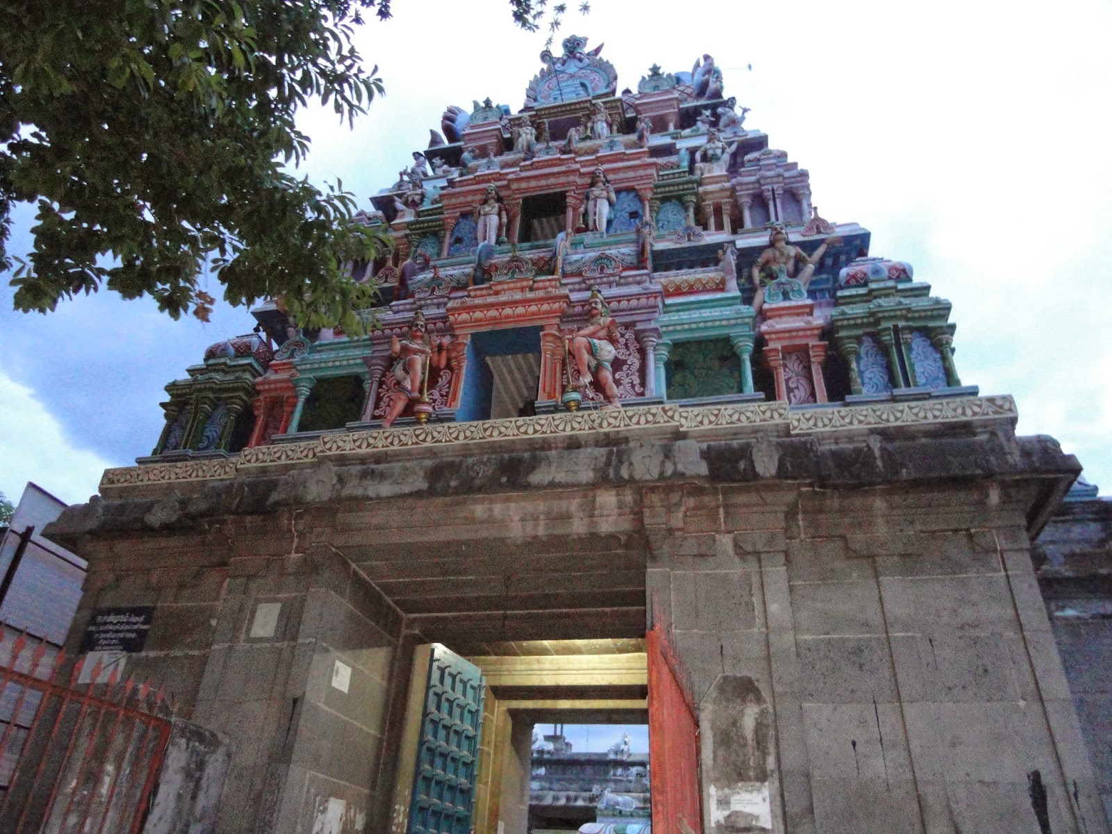Image result for அருள்மிகு பாசுபதேஸ்வரர் திருக்கோவில், திருவேட்களம்.
